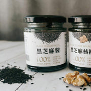 Thực phẩm châu Á ở Sydney | Mua online tại Umall at UMall Australia