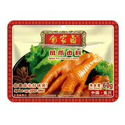 Korean Supermarket Staples at UMall Australia