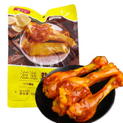 Snacks & Confectioneries at UMall Australia