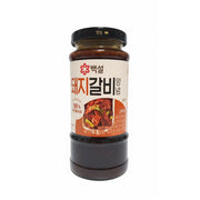 Sản phẩm từ Hàn Quốc at UMall Australia