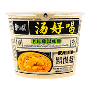 Chinese Instant Noodles at UMall Australia