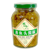 Chili Oil & Bean Paste at UMall Australia