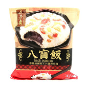 Thực phẩm châu Á ở Sydney | Mua online tại Umall at UMall Australia
