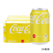 Bulk Beverages at UMall Australia