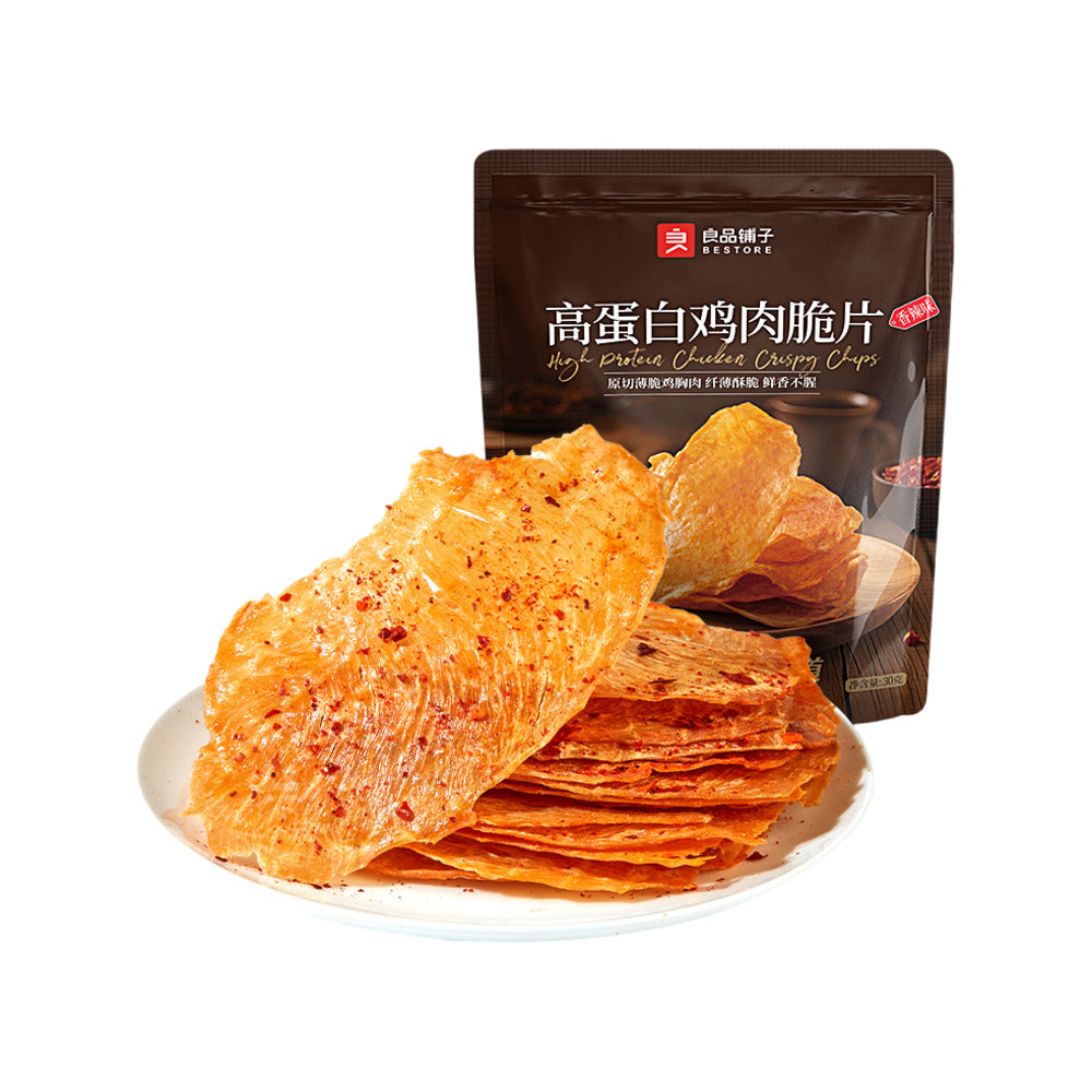 Bestore-High-Protein-Chicken-Crispy-Chips-–-Spicy-30g-1