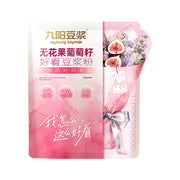 Best Sellers at UMall Australia