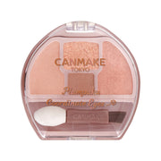 Cosmetics & Tools at UMall Australia