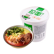 Instant Food at UMall Australia