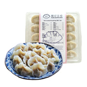 Frozen Wontons at UMall Australia