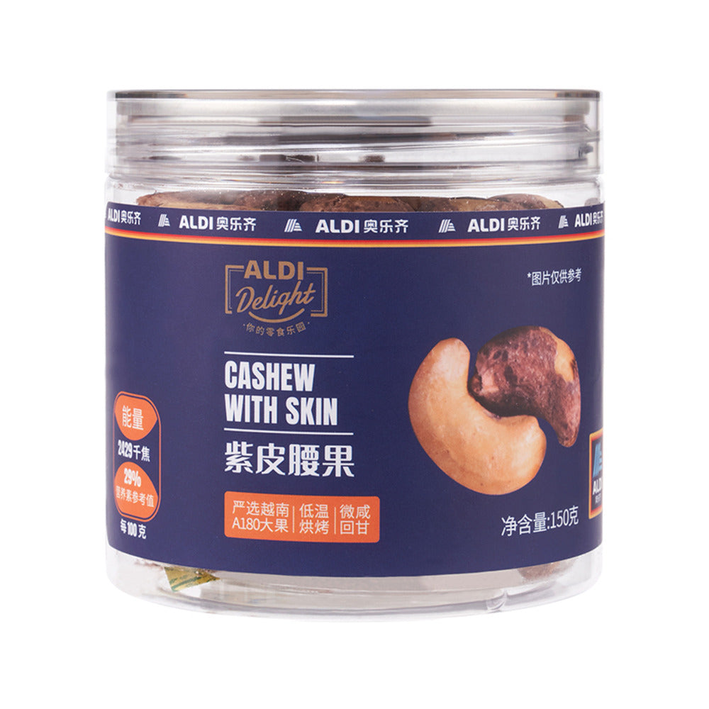ALDI-Delight-Purple-Skin-Cashews-with-Skin-150g-–-Limited-Import-1
