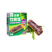 Instant Food at UMall Australia