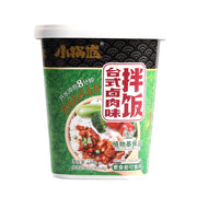 Instant Food at UMall Australia