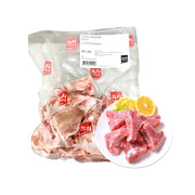 All Meat at UMall Australia
