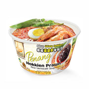 Instant Food at UMall Australia