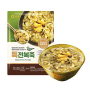 Instant Food at UMall Australia