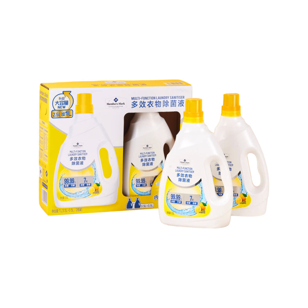 Member's-Mark-Multi-Function-Laundry-Sanitiser-3.5L-×-2-Bottles-–-Laundry-Disinfectant-Additive-1