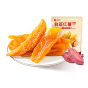 Bánh quy giòn & bánh quy ngọt at UMall Australia