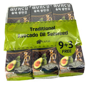 Sản phẩm từ Hàn Quốc at UMall Australia