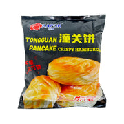Best Sellers at UMall Australia