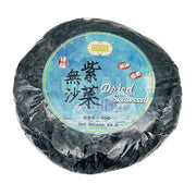 Dưa muối/rau muối at UMall Australia