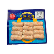 Synear Dumplings at UMall Australia