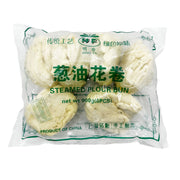 Bán chạy nhất at UMall Australia