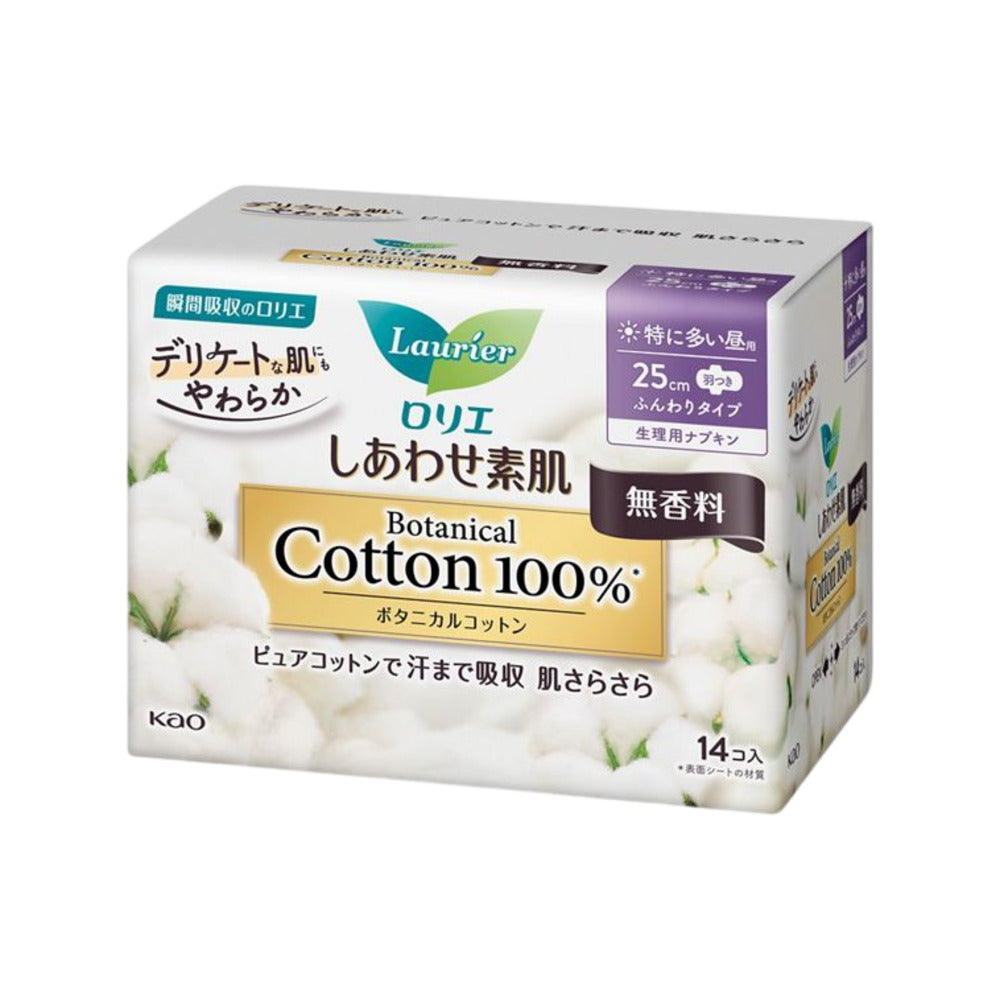 Kao-Laurier-Botanical-Cotton-100%-Sanitary-Pads,-Unscented,-Day-Use-with-Wings,-25cm---14-Pads-1