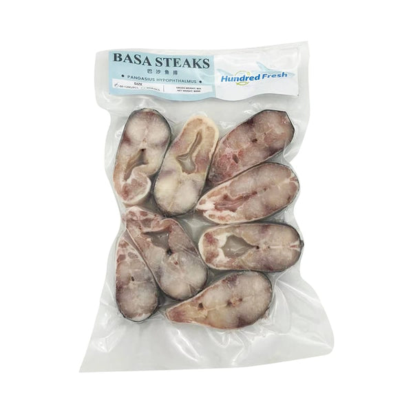 Hundred Fresh Frozen Vietnamese Basa Fish Steaks - 60g per Piece, 800g