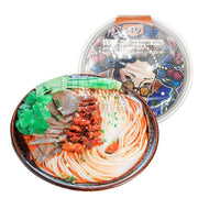 Instant Food at UMall Australia