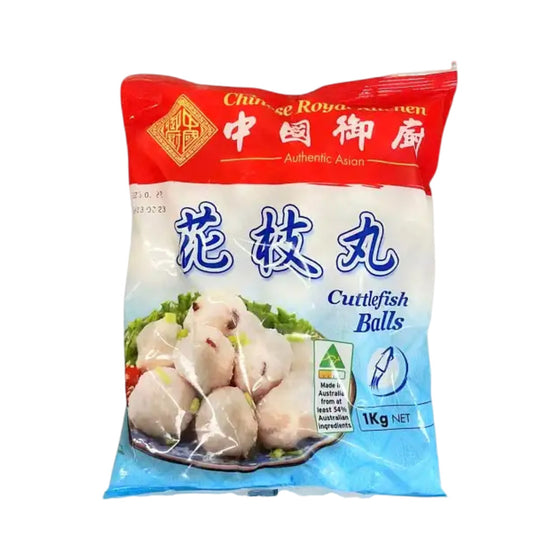 Chinese Royal Kitchen Cuttlefish Balls 1kg – Frozen Asian Surimi Seafood Meatballs