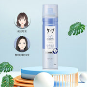 Hair Dye & Styling at UMall Australia