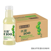 Bulk Beverages at UMall Australia