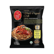 Singaporean Instant Noodles at UMall Australia