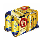 Best Sellers at UMall Australia