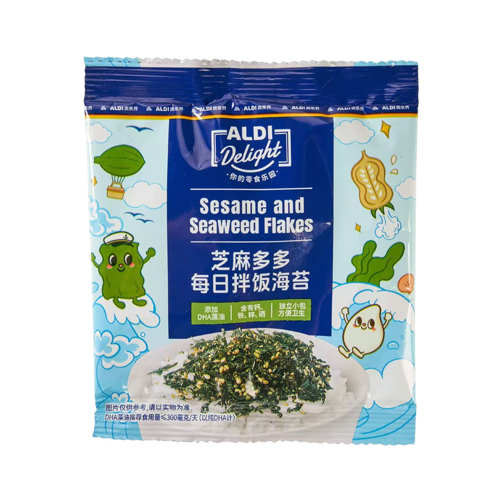 ALDI-Delight-Sesame-&-Seaweed-Flakes-70g---Rice-Topping-Furikake-–-Limited-Import-1