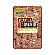 Dried & Preserved Fruits at UMall Australia