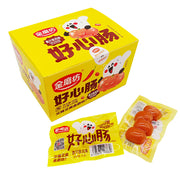 Best Sellers at UMall Australia