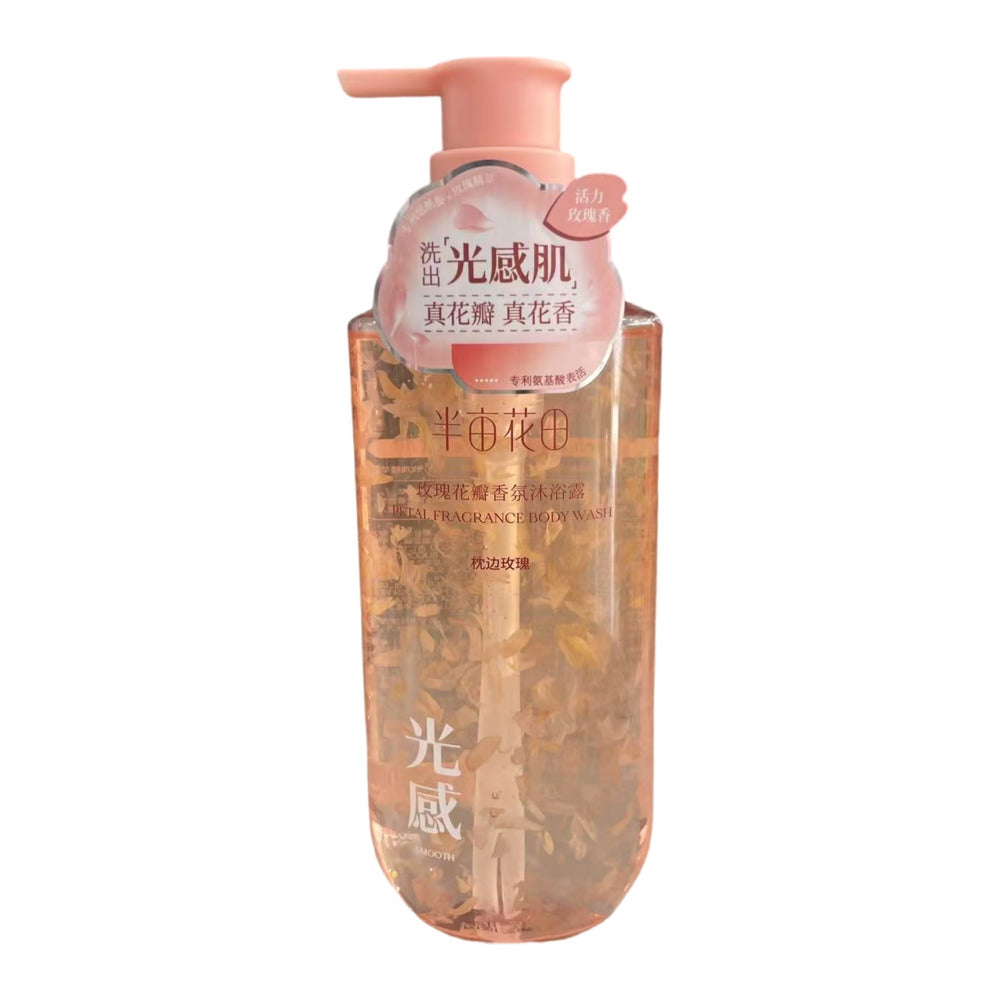 Banmu-Huatian-Petal-Fragrance-Body-Wash-–-Bedside-Rose-500g---Rose-Petal-Infused-Shower-Gel-1