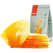 Bán chạy nhất at UMall Australia