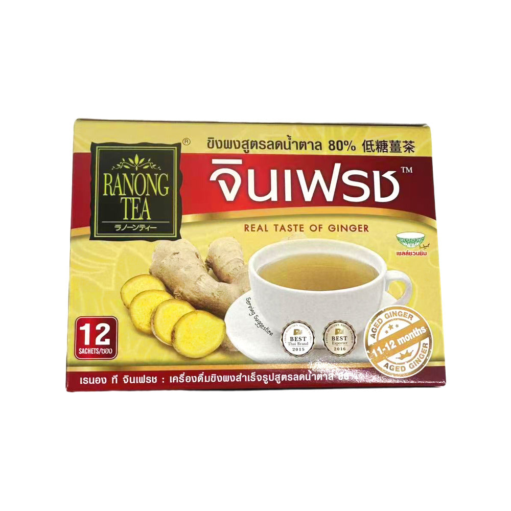 Ranong-Tea-Low-Sugar-Ginger-Tea-–-12-Sachets-(60g)---Reduced-Sugar-Instant-Ginger-Drink-1