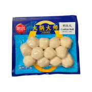 Synear Dumplings at UMall Australia
