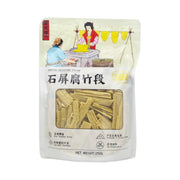 Bán chạy nhất at UMall Australia