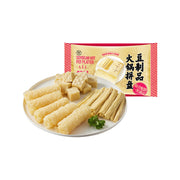 Thực phẩm châu Á ở Sydney | Mua online tại Umall at UMall Australia