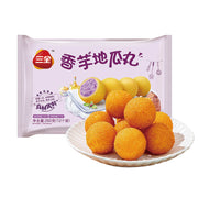 Instant Food at UMall Australia