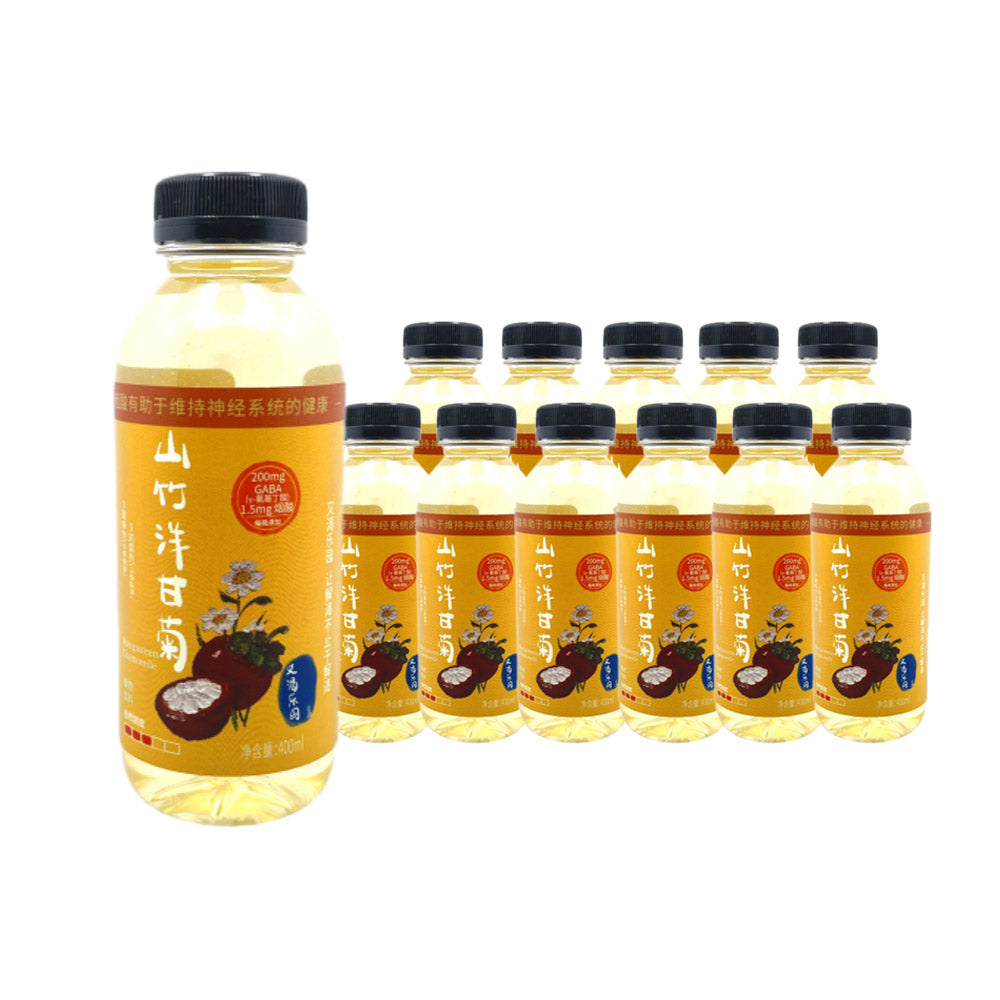Youke-Leyuan-Mangosteen-&-Chamomile-Infused-Water-–-400ml-x-12-Bottles---GABA-Enhanced-Relaxing-Botanical-Drink-1