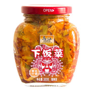 Dưa muối/rau muối at UMall Australia