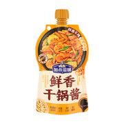 Best Sellers at UMall Australia