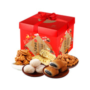 Gift Pack at UMall Australia