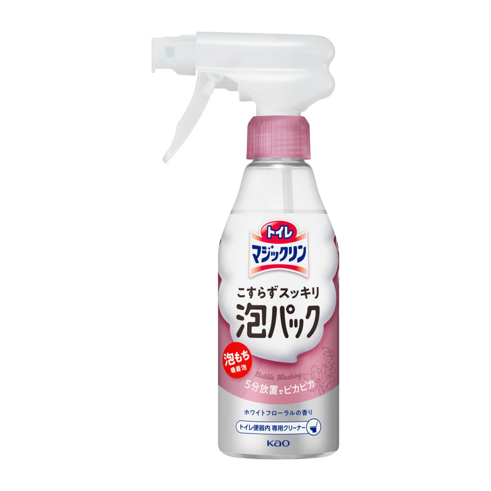 Kao-Magiclean-Foaming-Toilet-Cleaner-Spray-–-Floral-(Pink)-300ml---No-Scrub-Clinging-Foam,-Shines-in-5-Minutes-1
