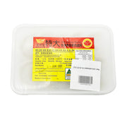 Best Sellers at UMall Australia
